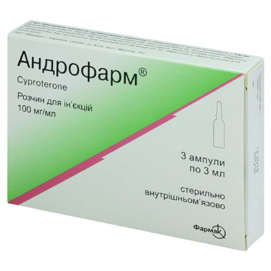 Андрофарм розчин для ін‘єкцій 100 мг/мл ампула 3 мл №3